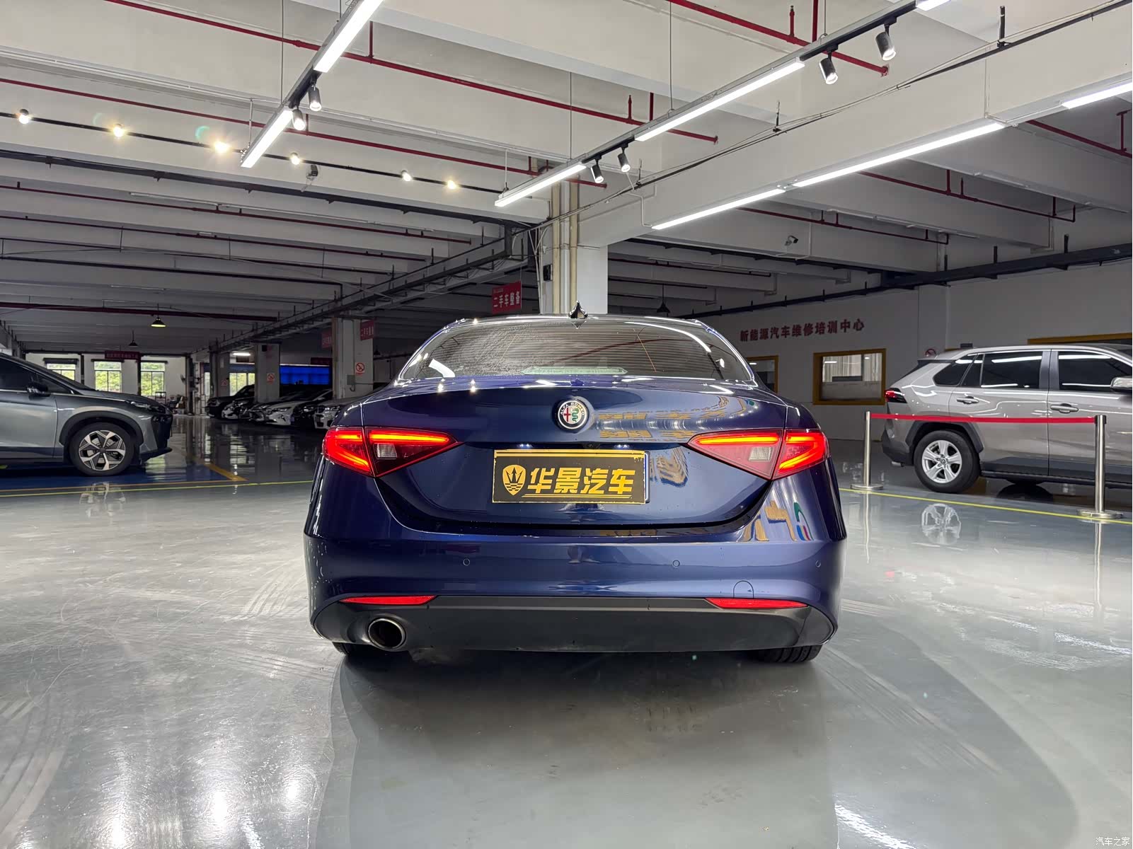 Alfa Romeo Giulia, 2018 6