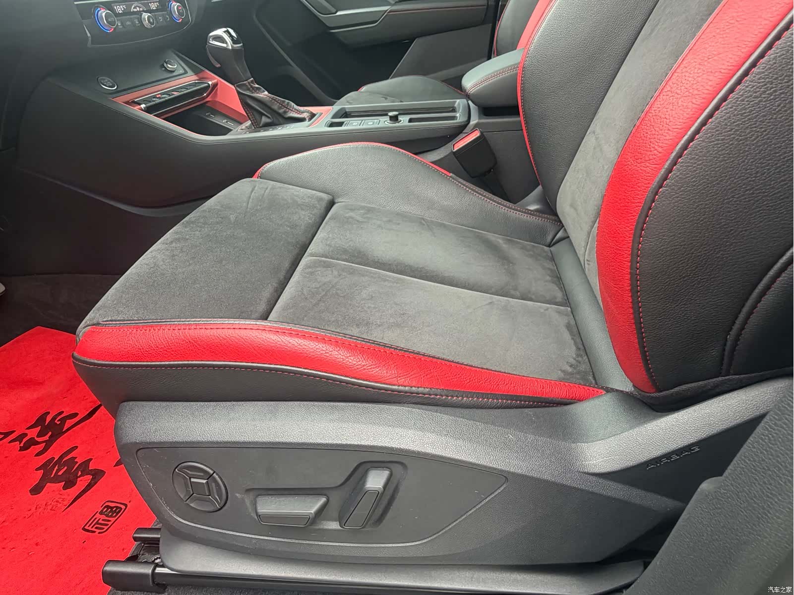 Audi Q3, 2020 11