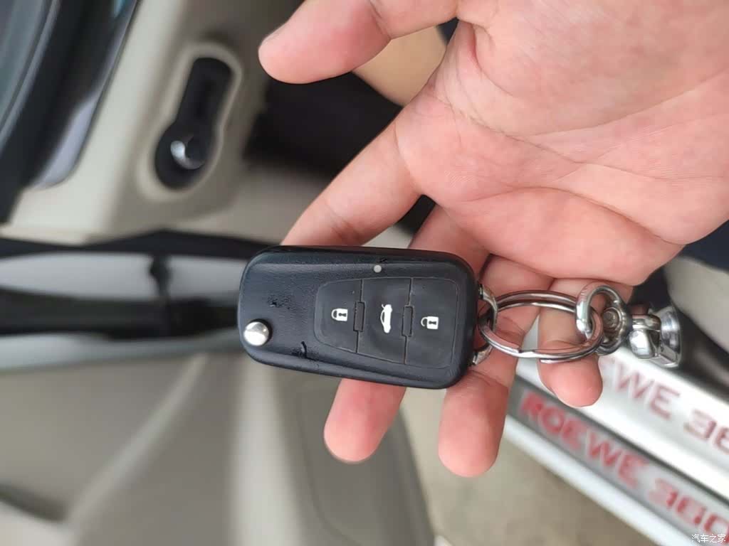 Roewe 360, 2016 9