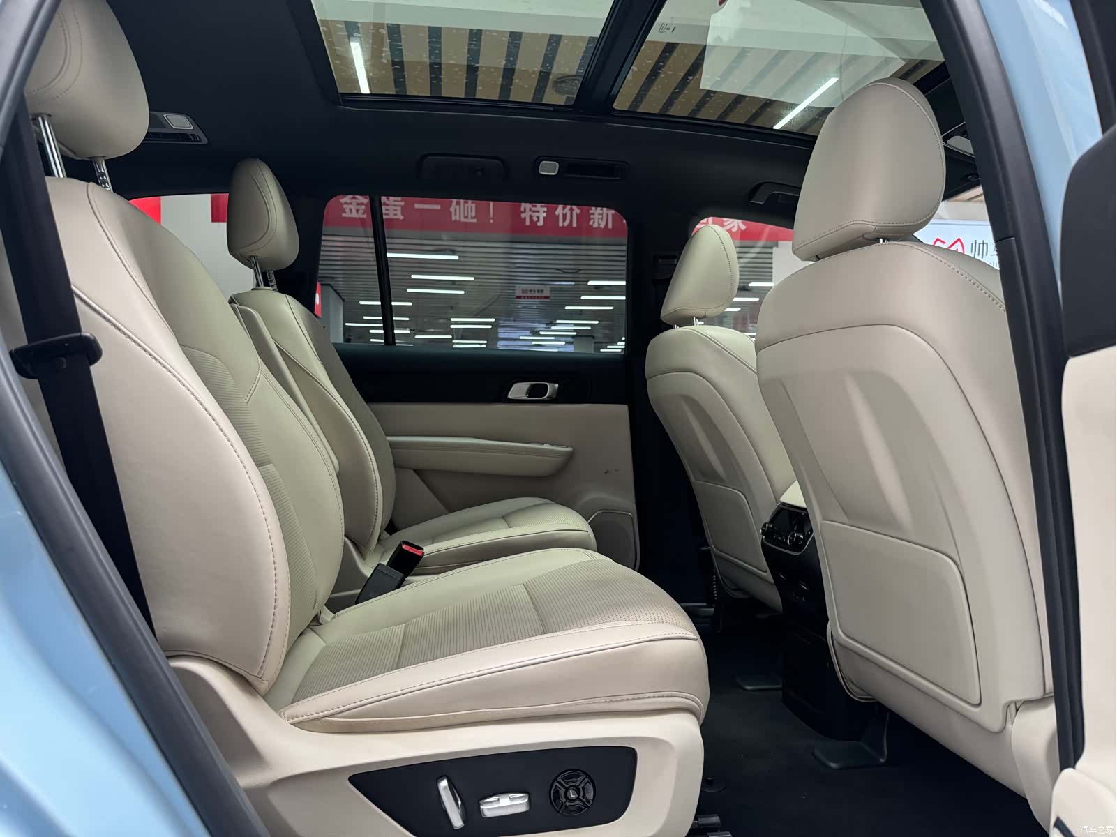 Li Auto ONE, 2022 22