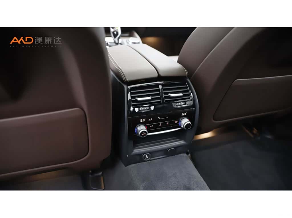 BMW 5 Series, 2018 9