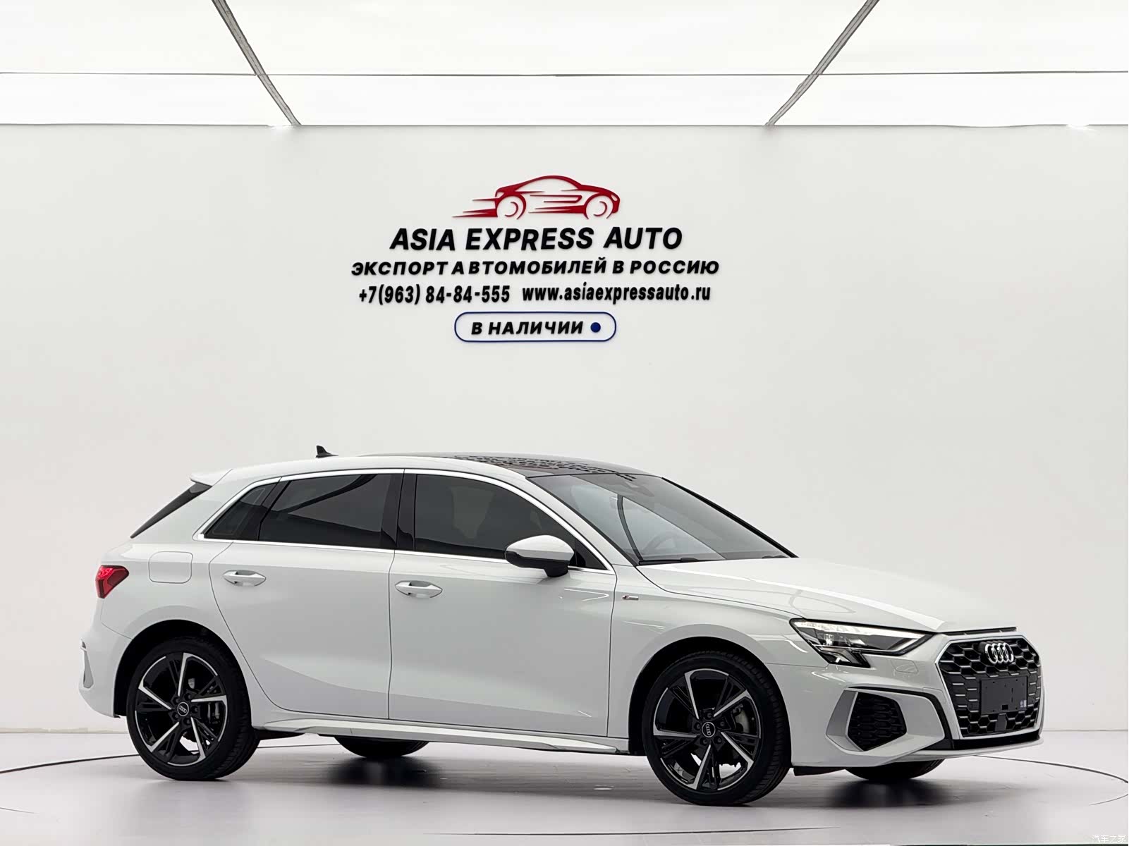 Audi A3, 2023 3