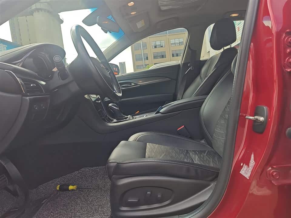 Geely Wenzhou Car