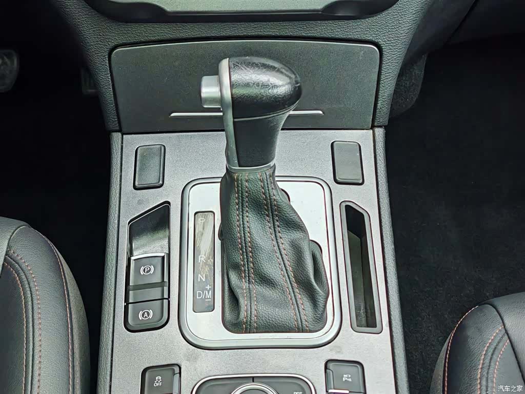 Haval H6, 2019 13