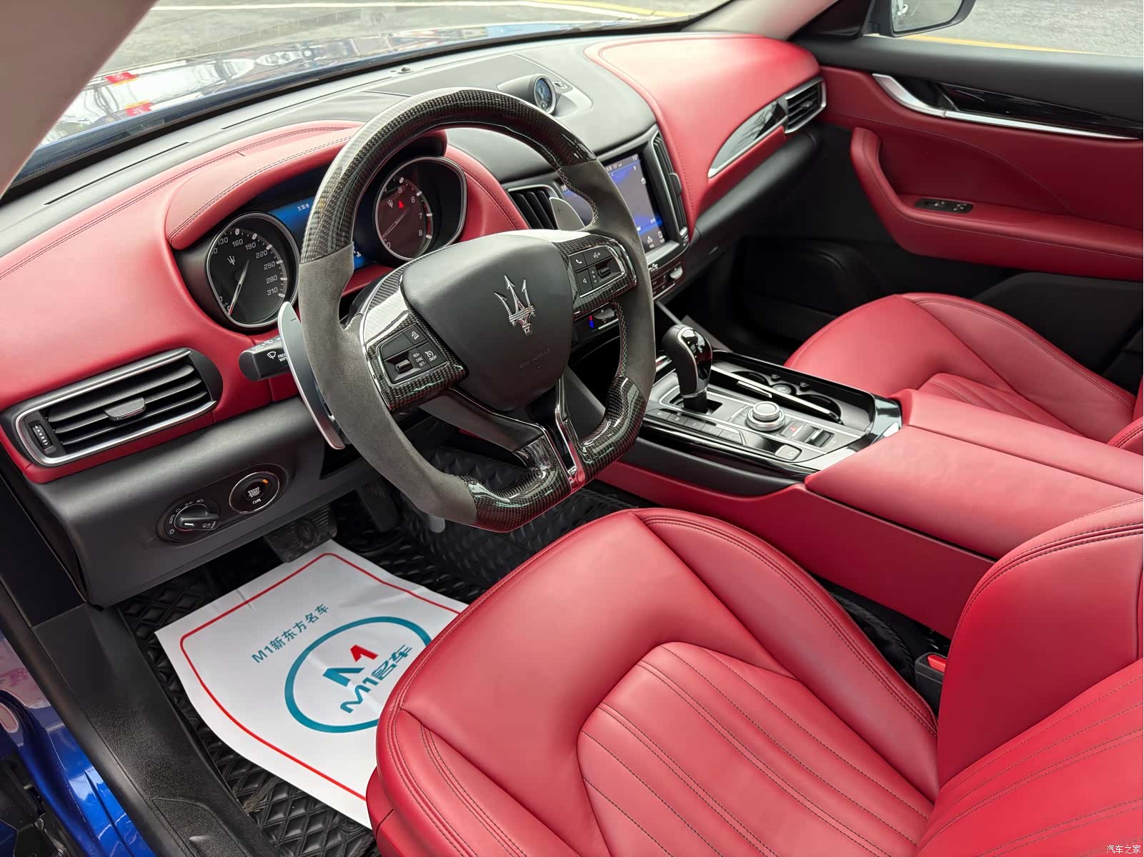 Maserati Levante, 2018 6