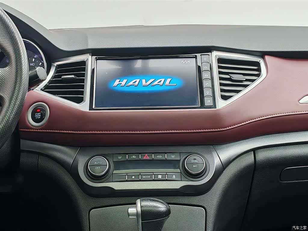 Haval H6, 2019 12