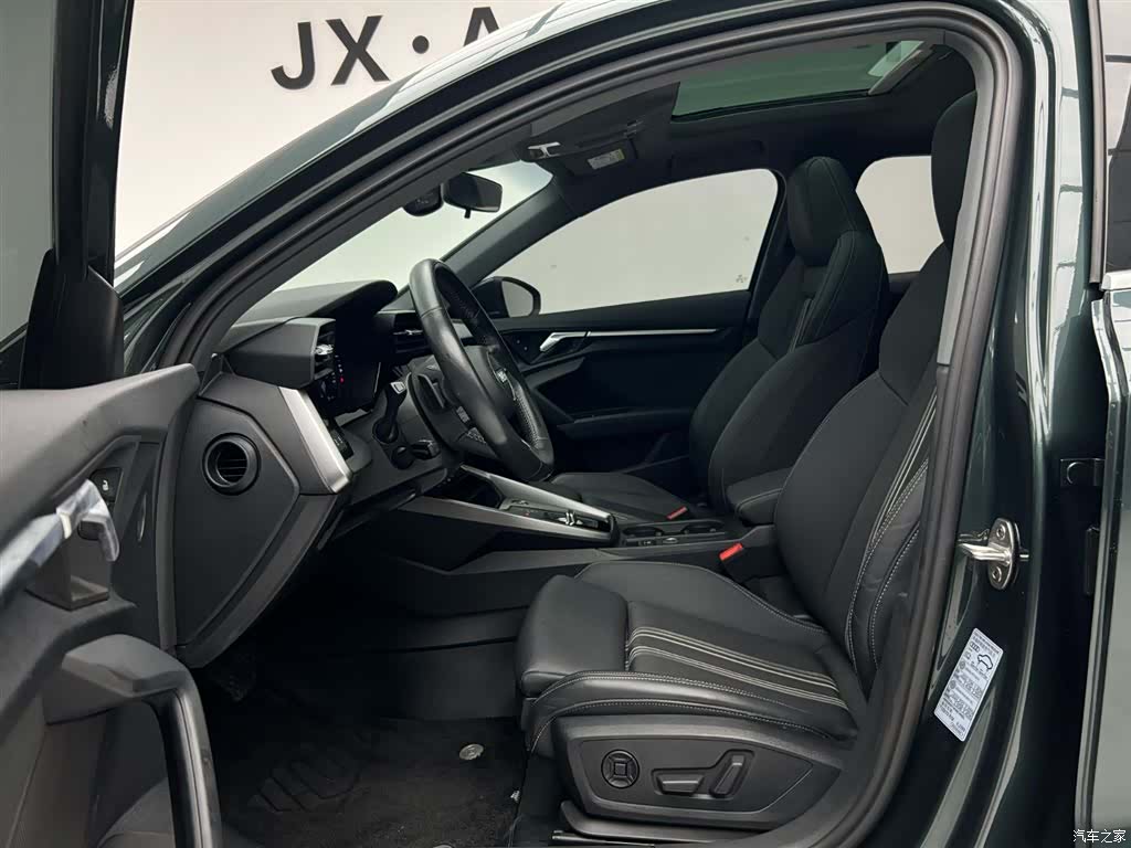 Audi A3, 2022 16