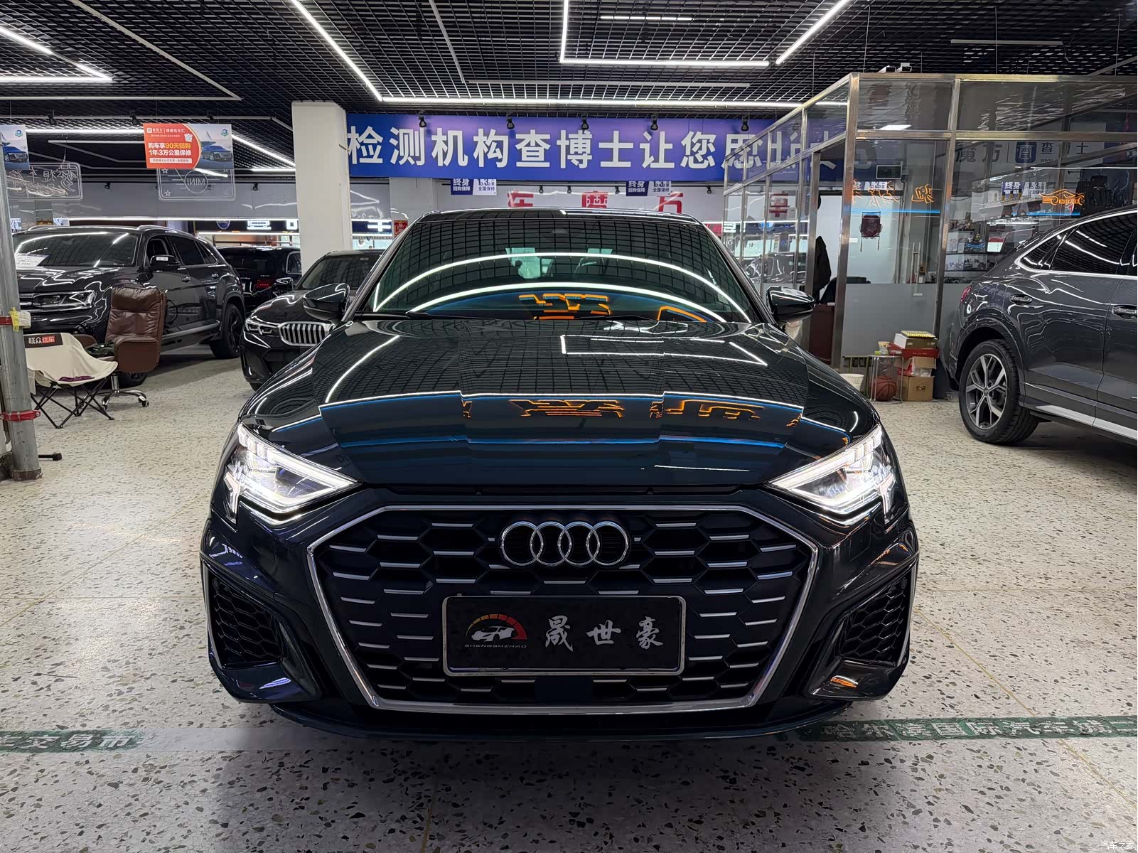 Audi A3, 2023 2