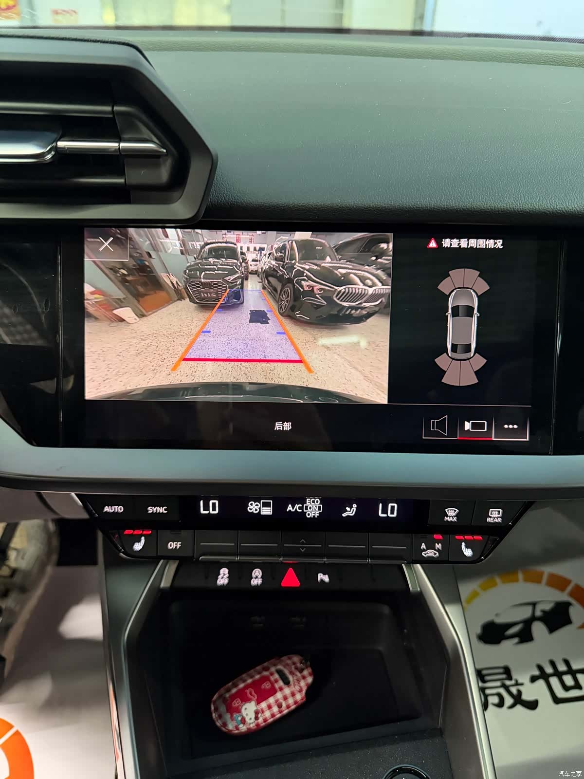 Audi A3, 2023 11