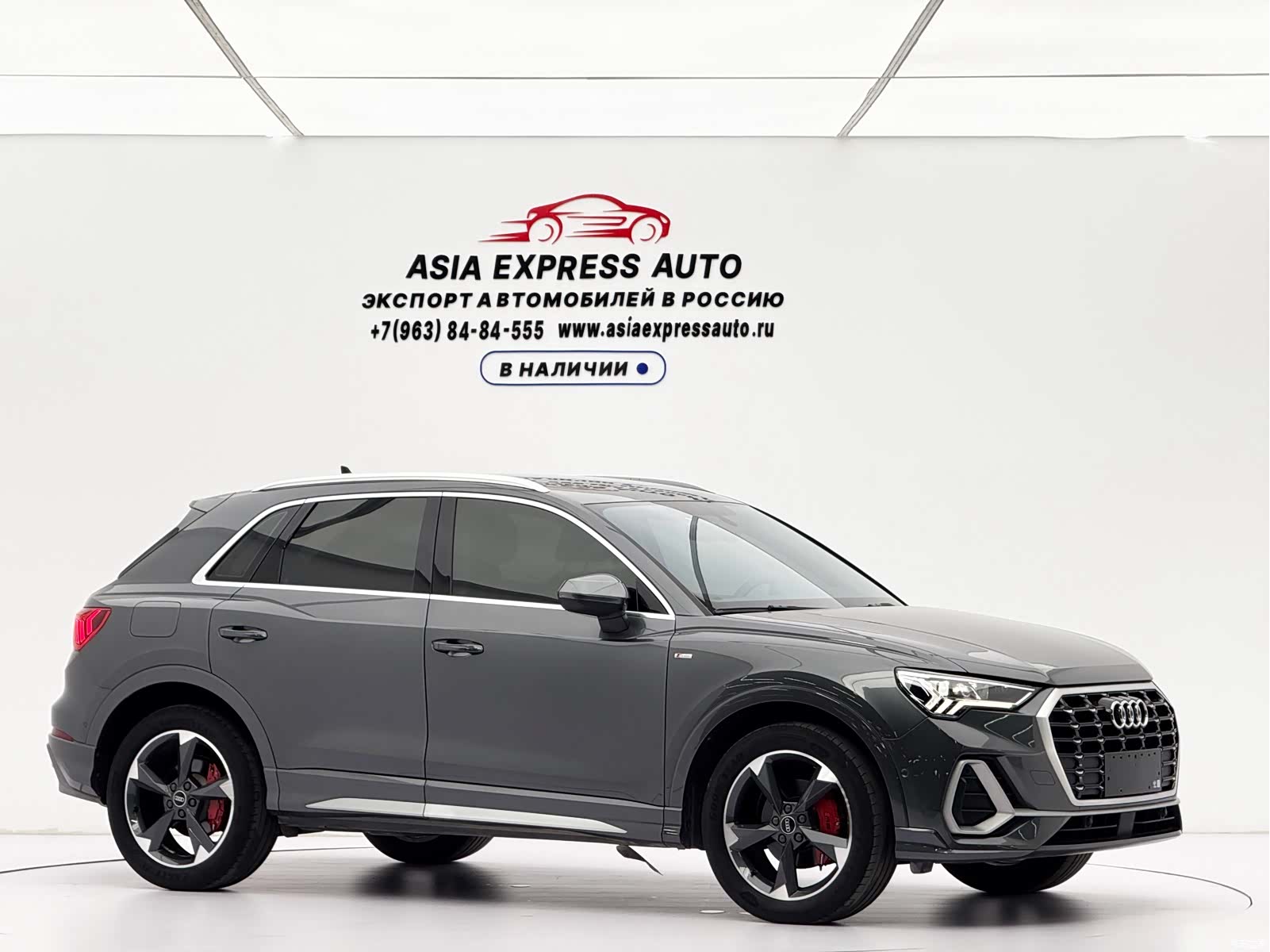 Audi Q3, 2022 3
