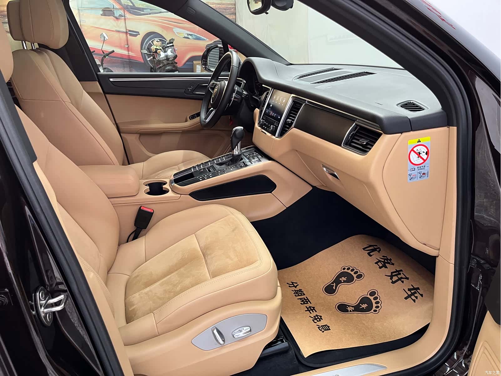 Porsche Macan, 2016 11