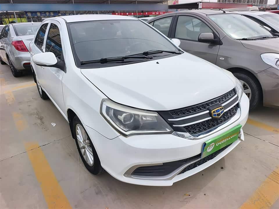 Geely King Kong