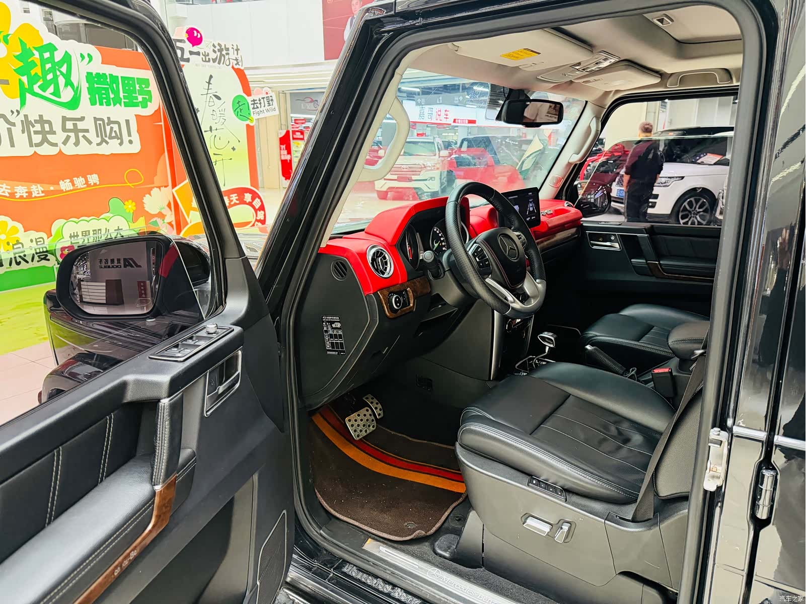 BAIC BJ80, 2018 все фото