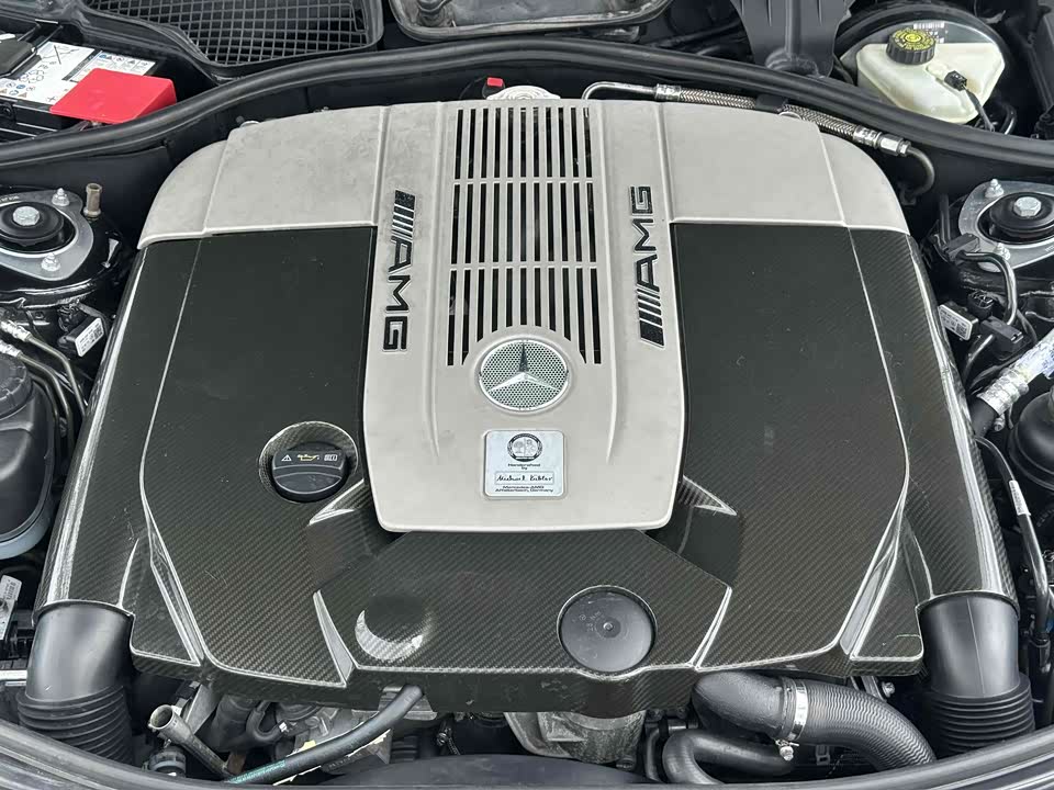Mercedes-Benz S-class AMG