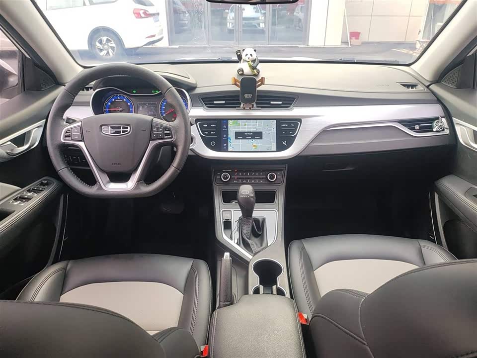 Geely Vision