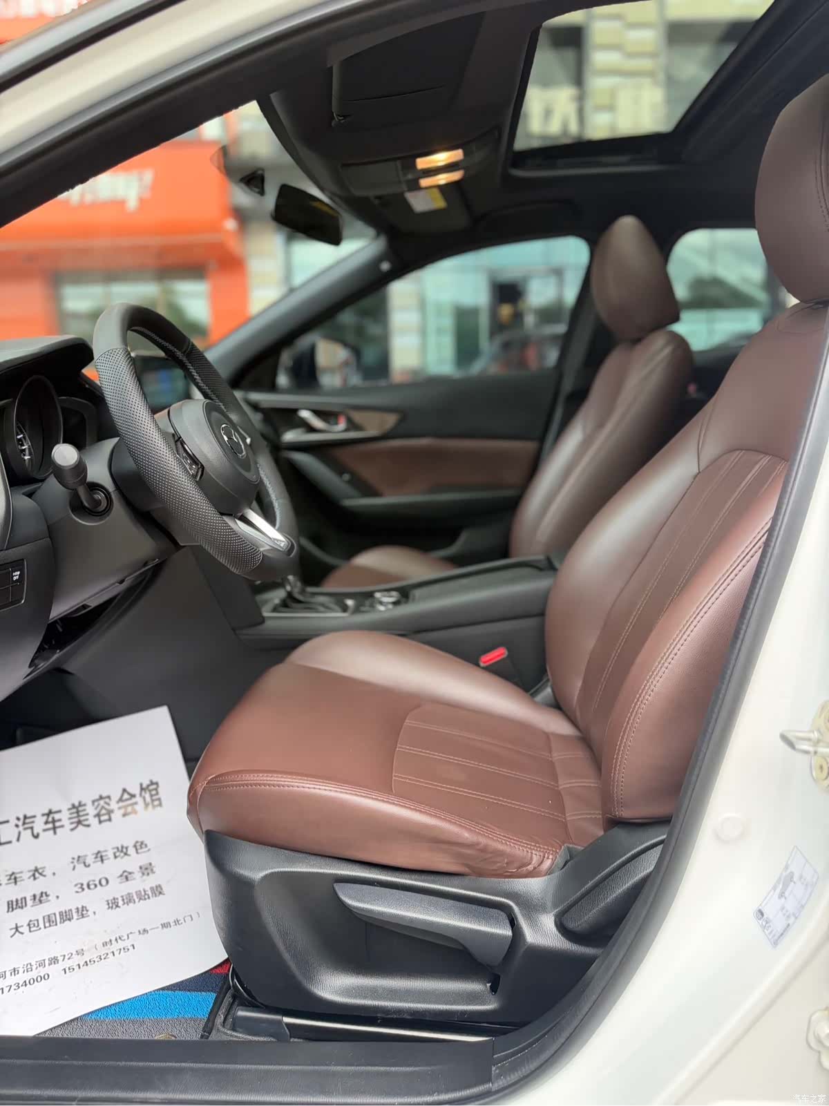 Mazda CX-4, 2022 10