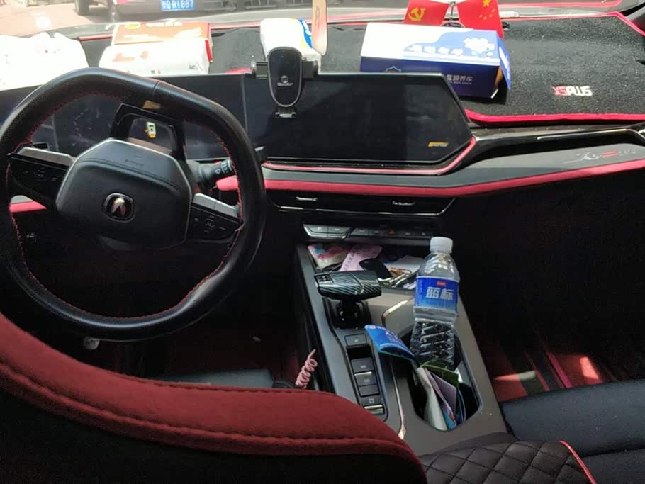 Changan X5 PLUS Changan X5 PLUS