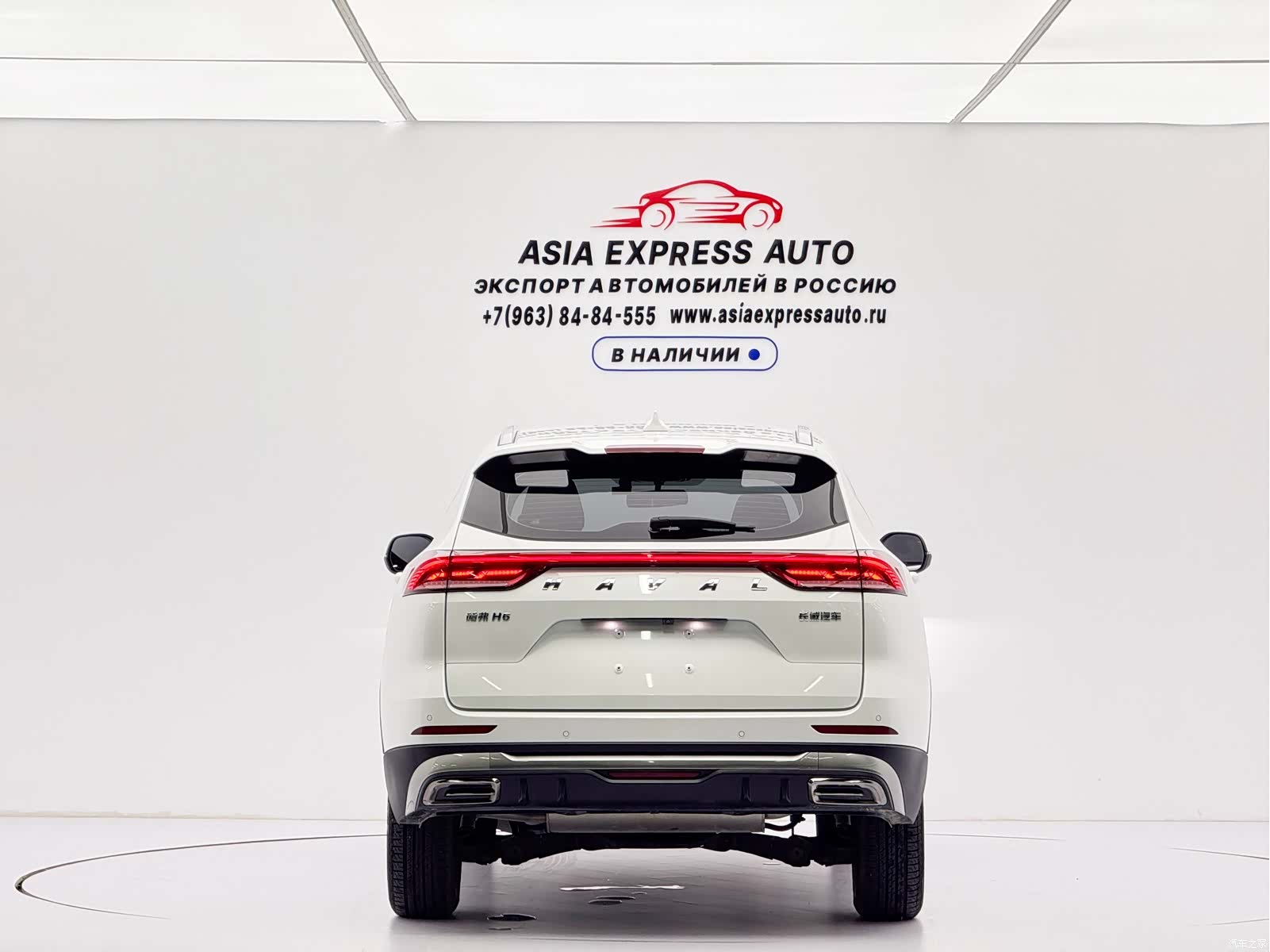 Haval H6, 2021 все фото