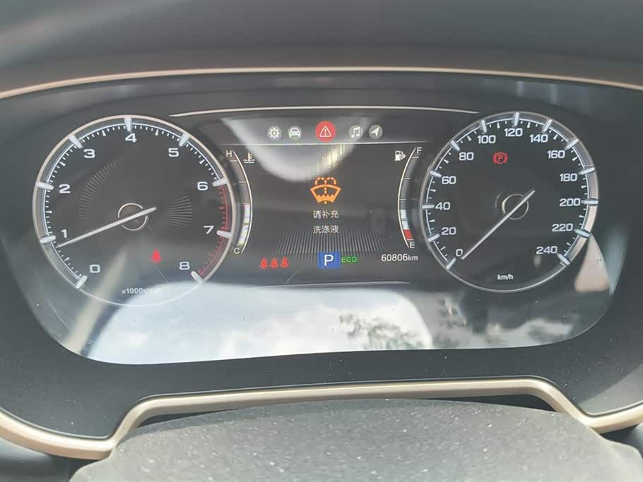 Shandong Jining Car