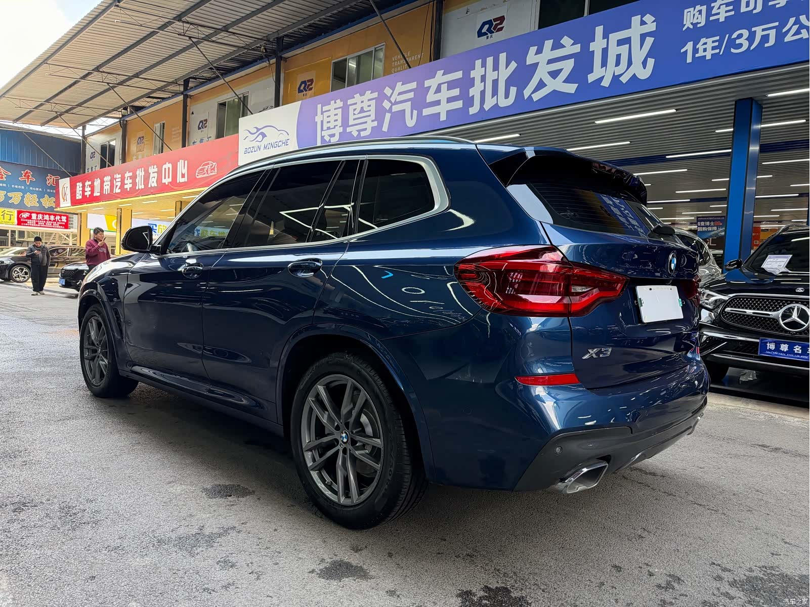 BMW X3, 2020 24