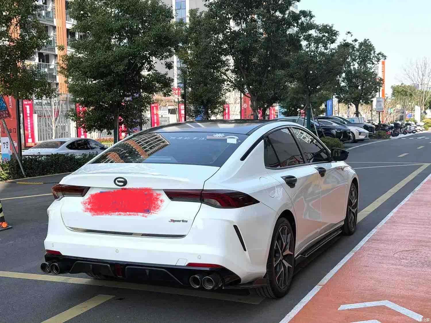 GAC Empow, 2022 13