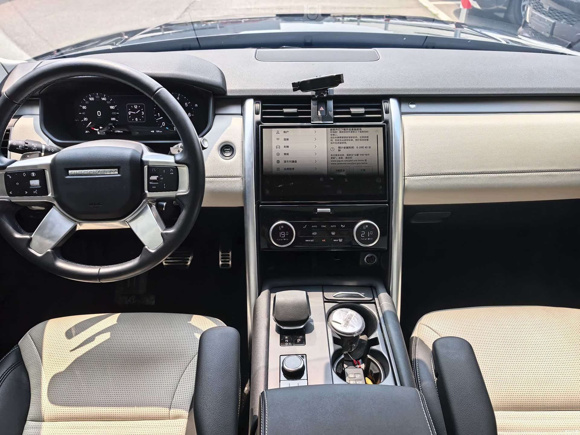Land Rover Discovery, 2024 6