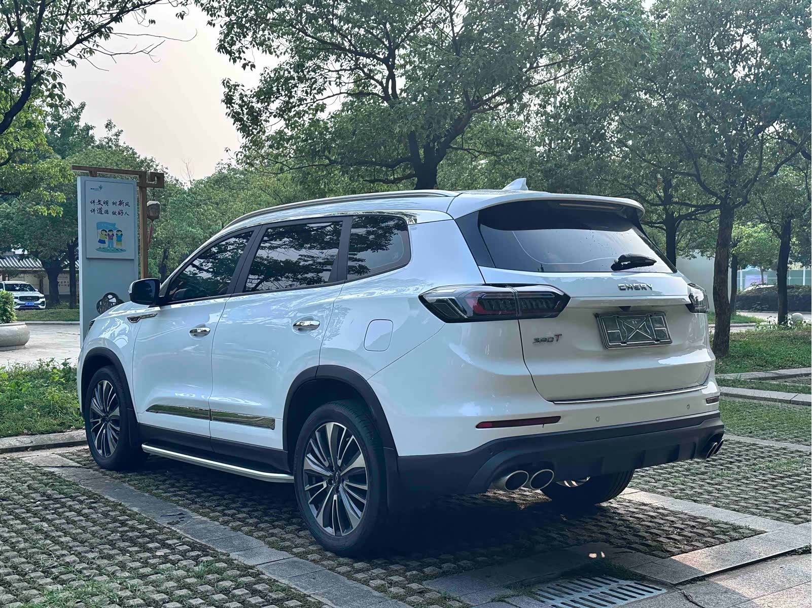 Chery Tiggo 8 Plus, 2024 13