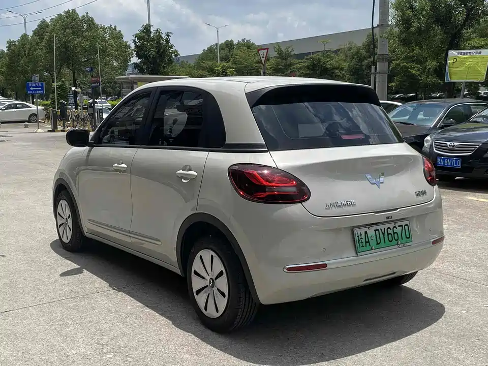 Wuling Wuling Bingguo