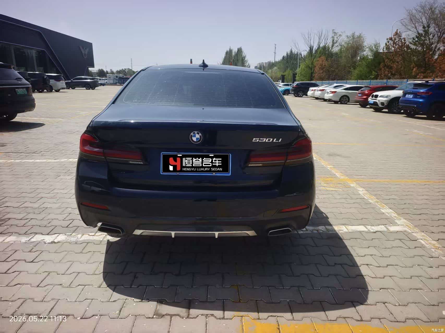 BMW 5 Series, 2023 8