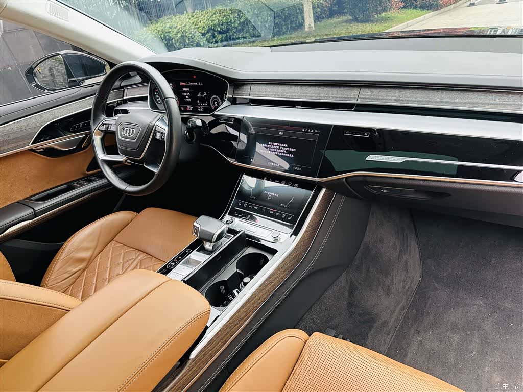 Audi A8L, 2023 16