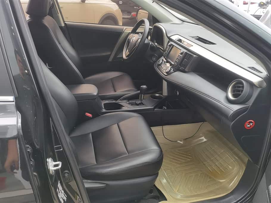 Toyota RAV4 Rongfang