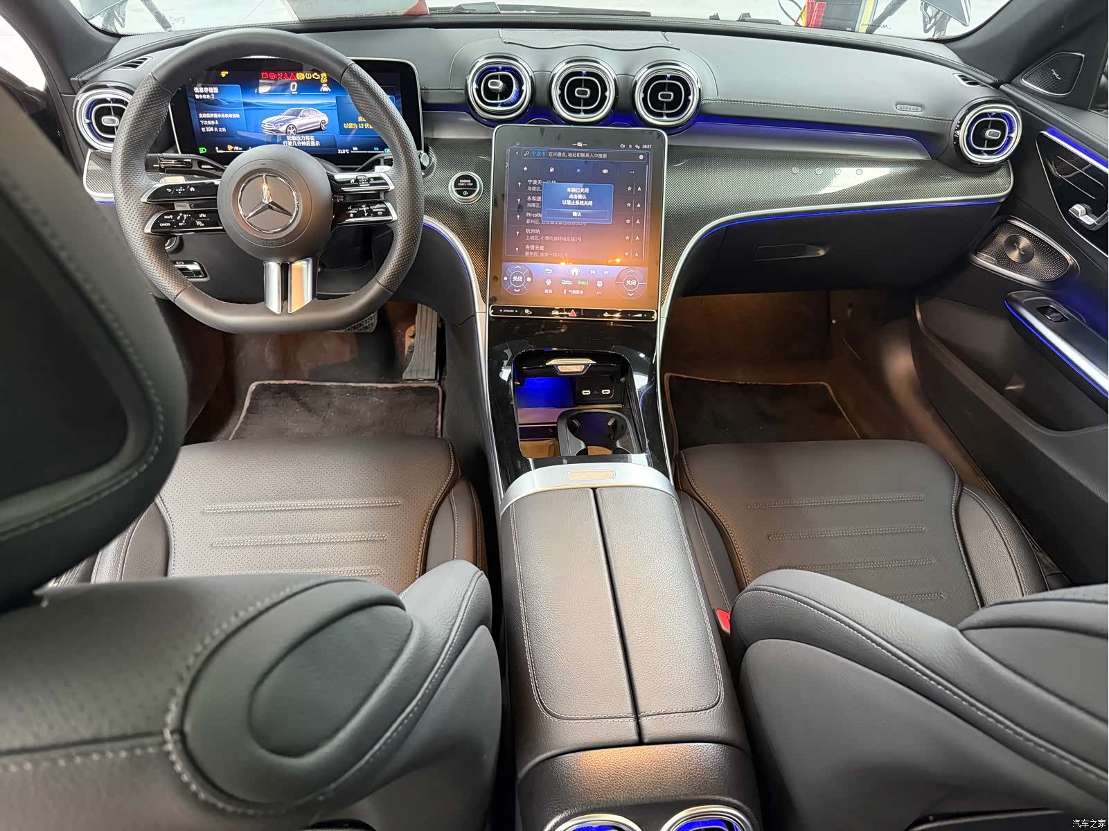 Mercedes-Benz C-Class, 2025 7