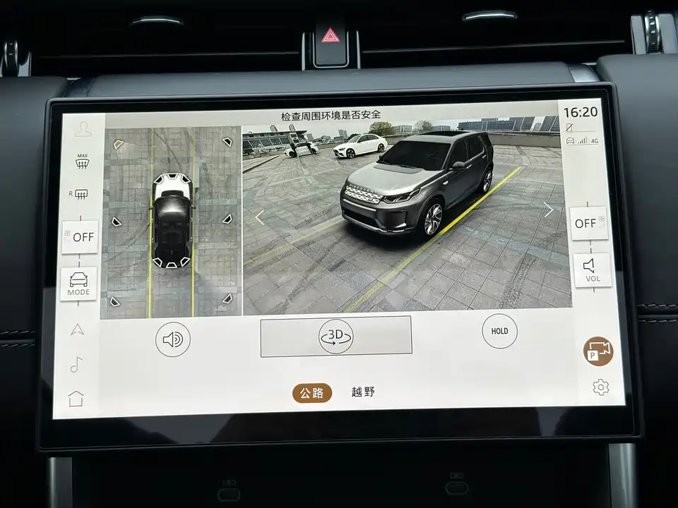 Land Rover Discover sports