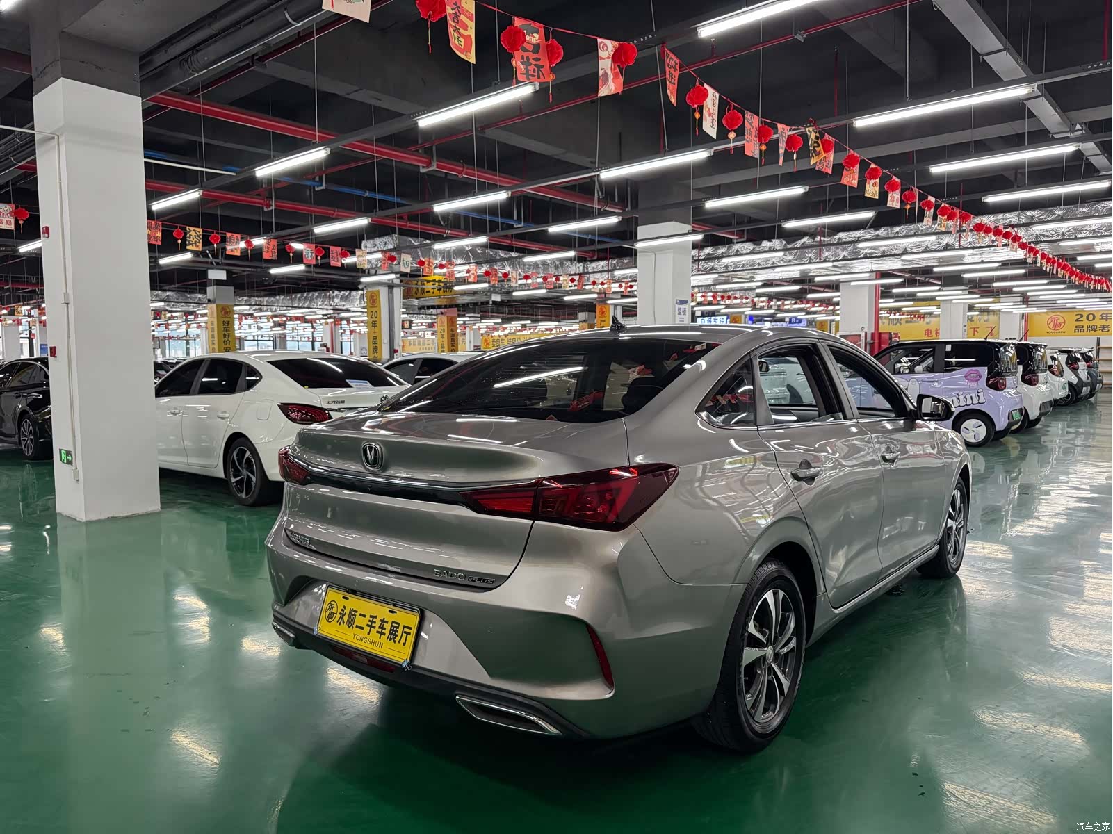 Changan Eado, 2021 9