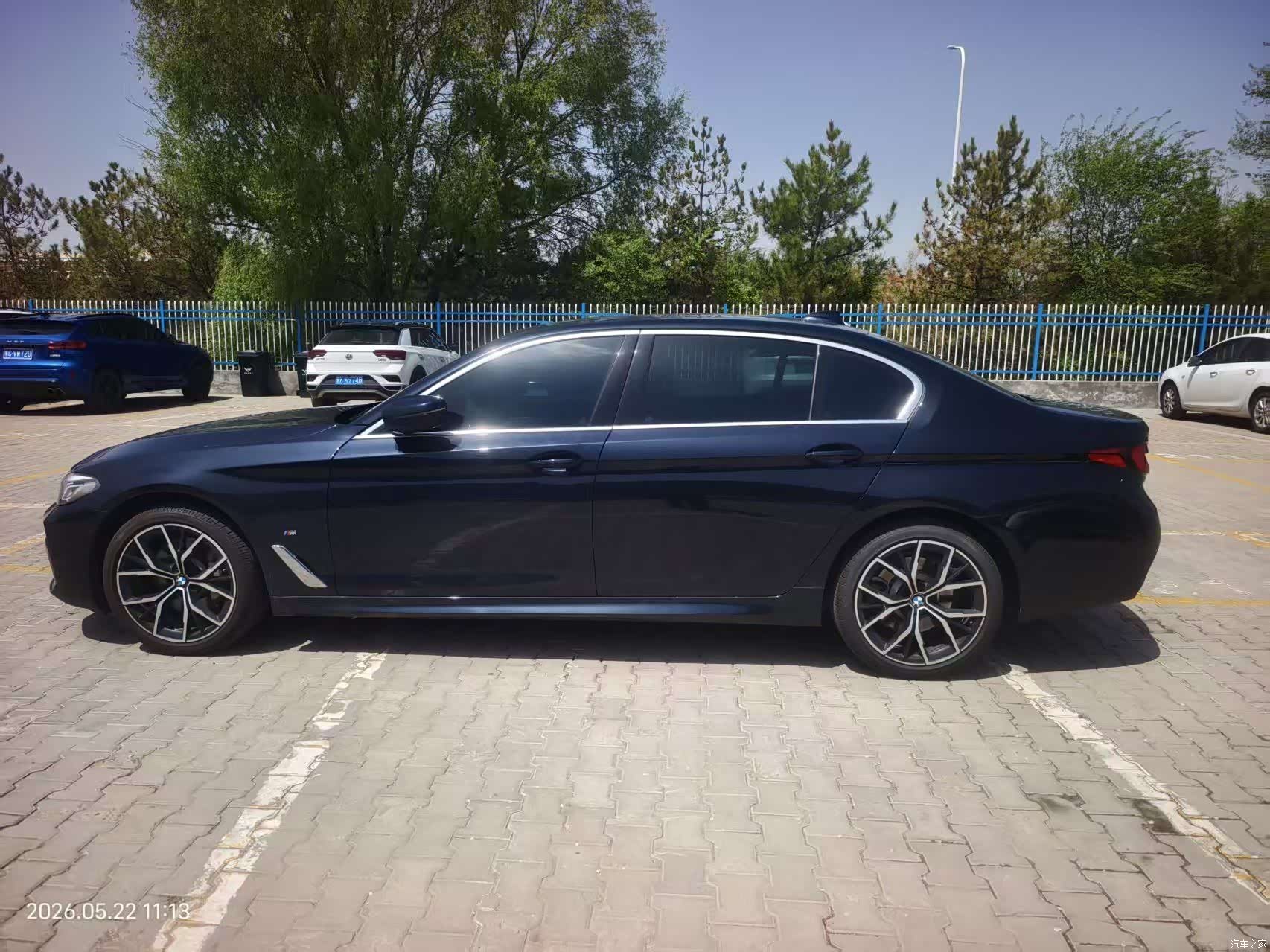 BMW 5 Series, 2023 4