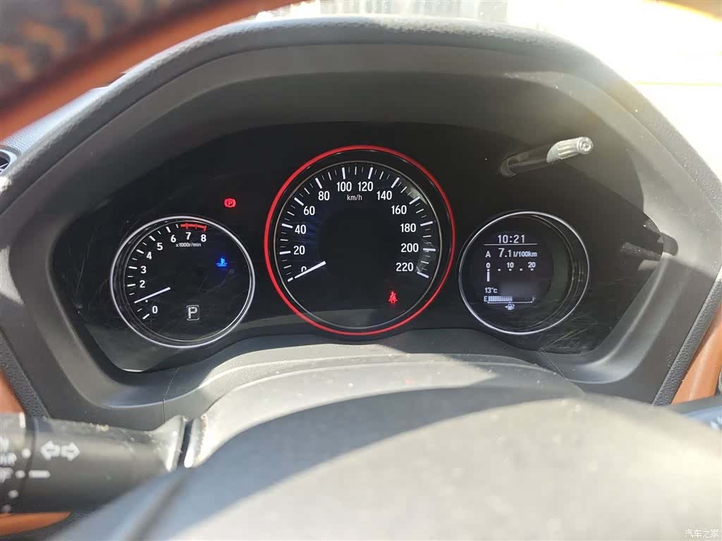 Honda Vezel, 2015 4
