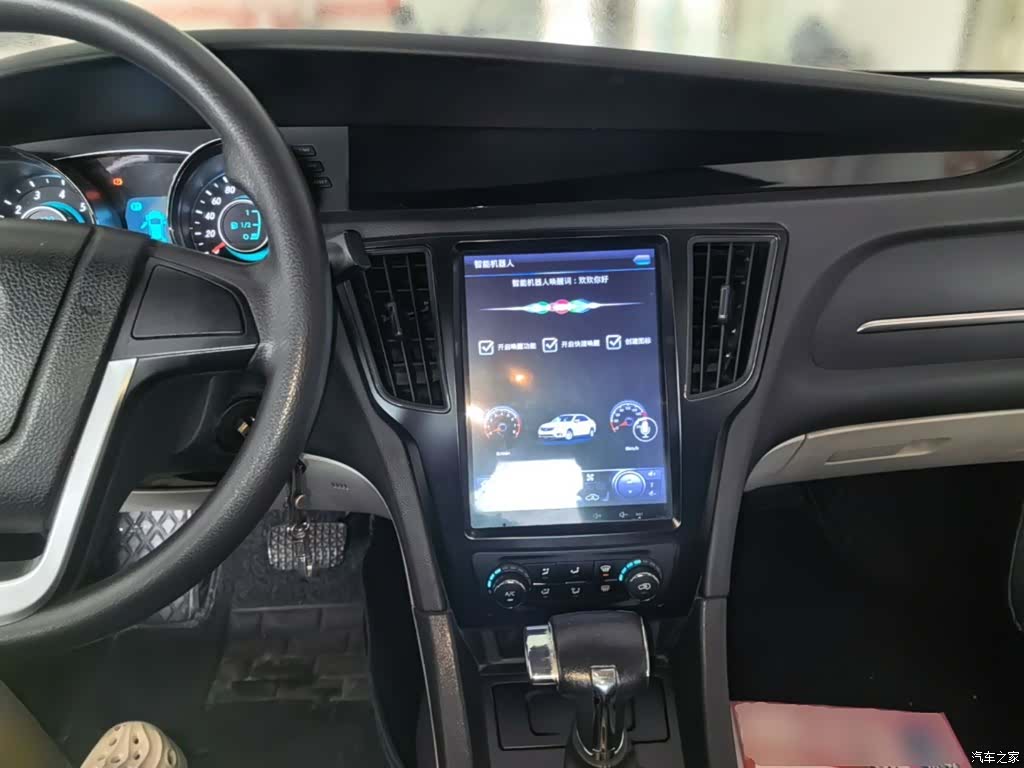 BAIC D50, 2016 10