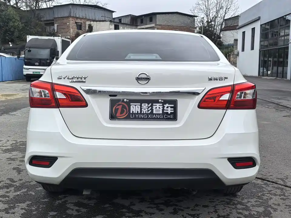 Nissan Xuan Yi