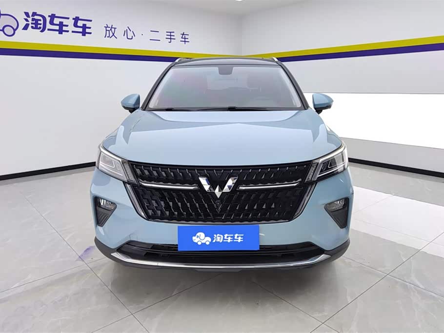 Wuling Wuling Xingchen