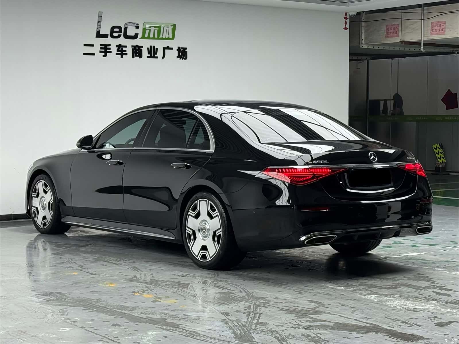 Mercedes-Benz S-Class, 2022 4