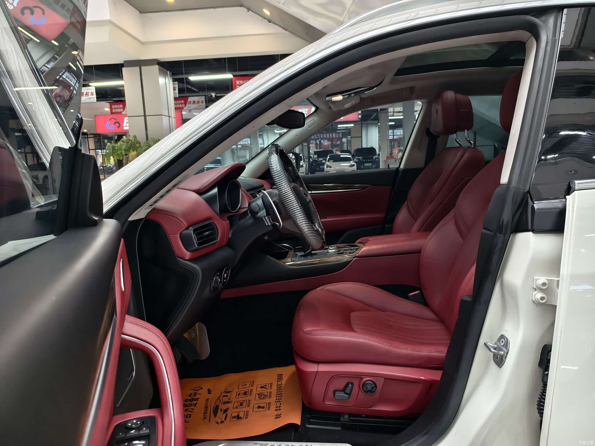 Maserati Levante, 2017 8
