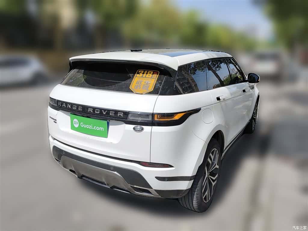 Land Rover Range Rover, 2022 4