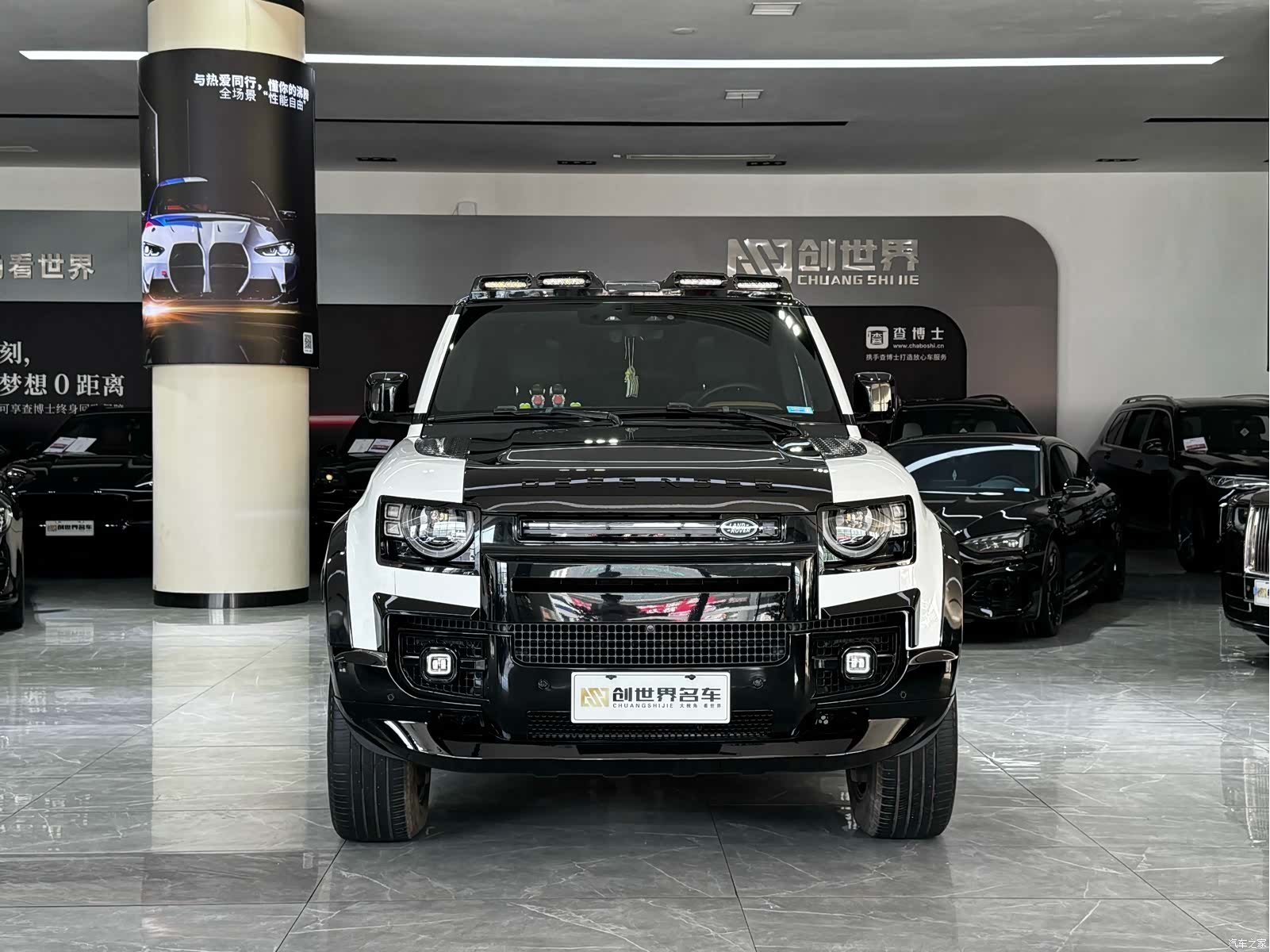 Land Rover Defender, 2024 2