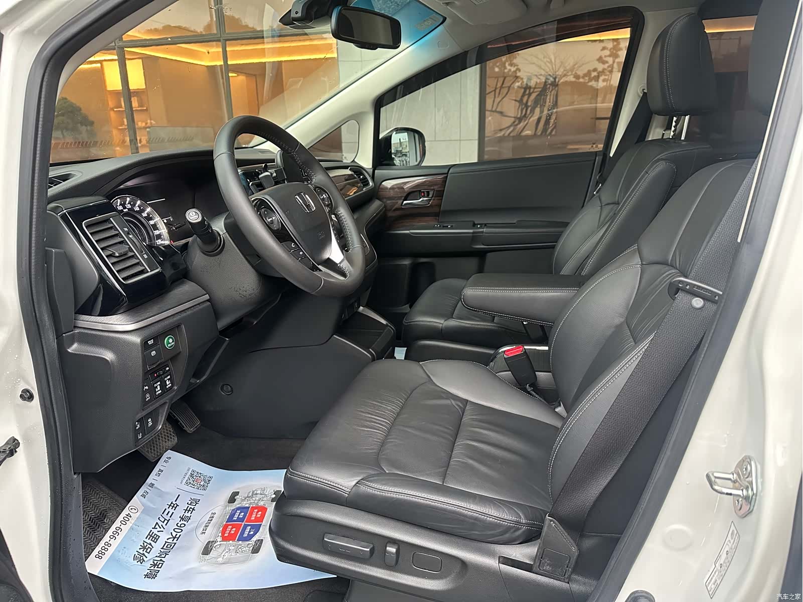Honda Elysion, 2019 все фото