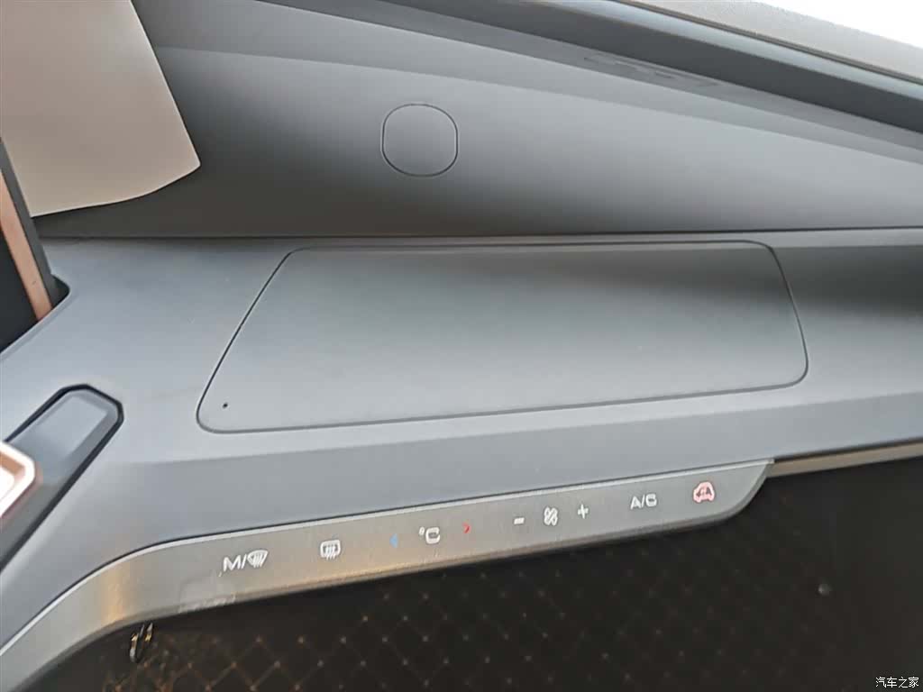Wuling NanoEV, 2022 8