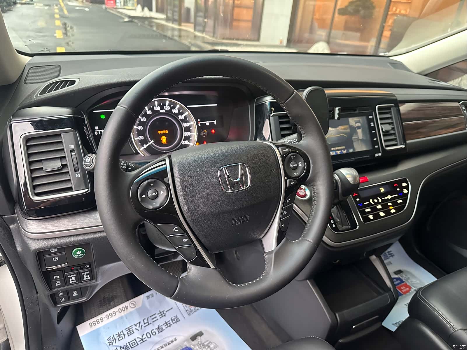 Honda Elysion, 2019 6