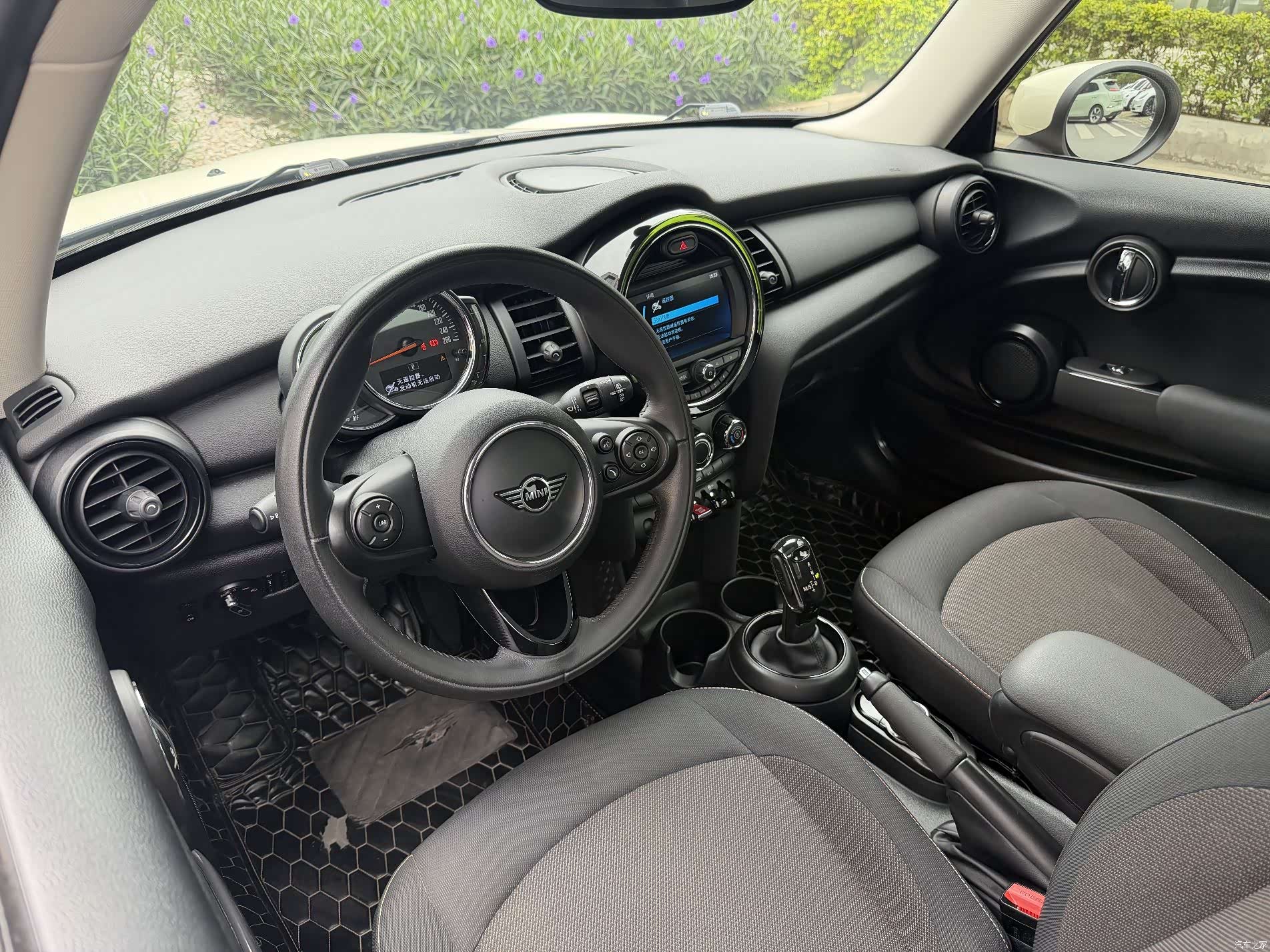 Mini ONE, 2020 9