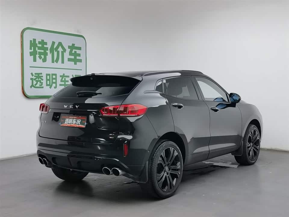 Weipai VV5