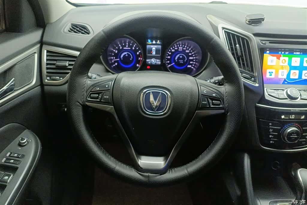 Changan CS75, 2017 15