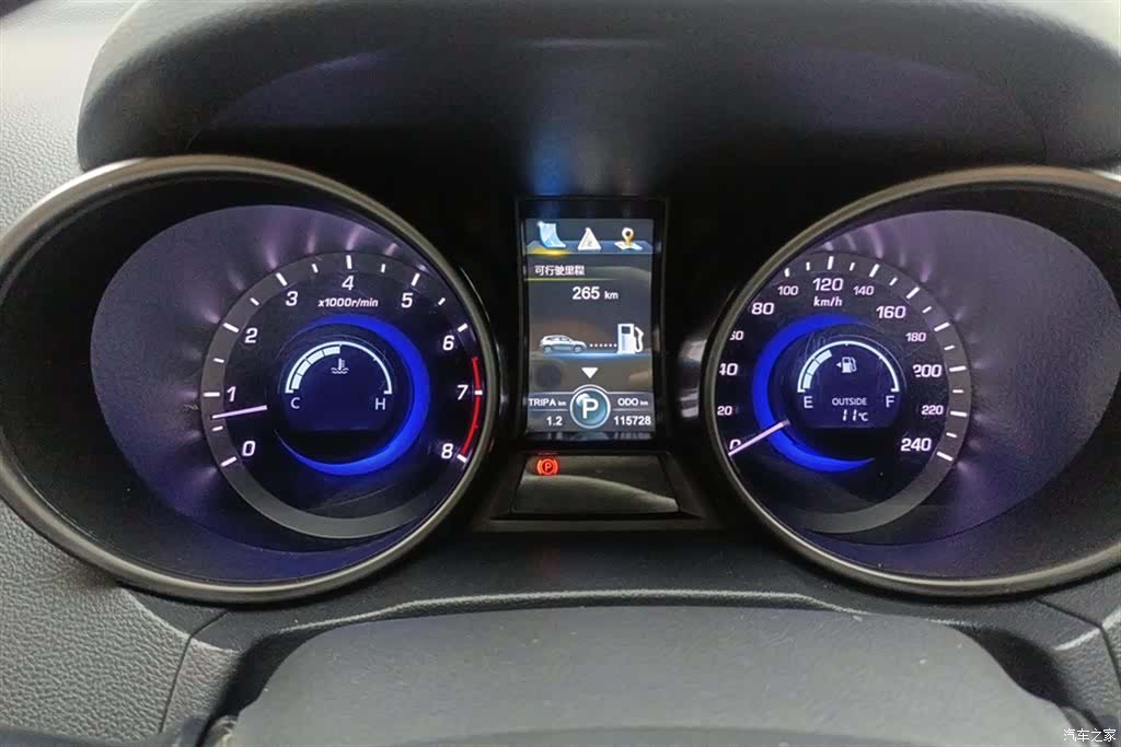 Changan CS75, 2017 14